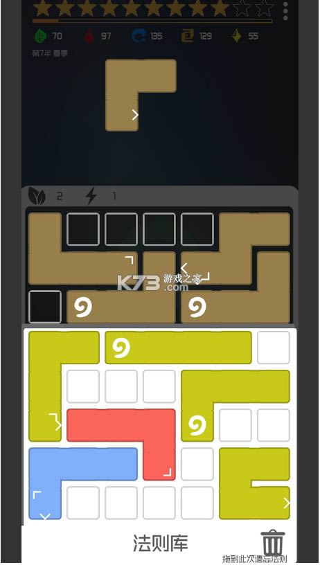 һ������������ v1.06 ��Ϸ ��ͼ