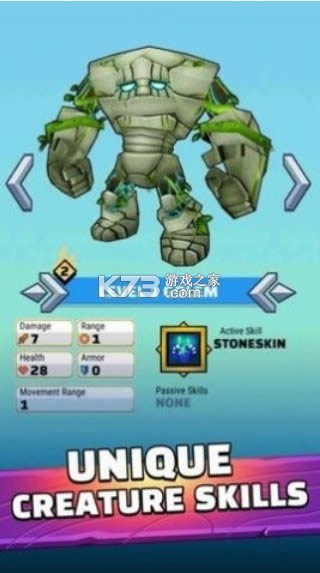 火焰战略游戏-火焰战略下载手游v0.1.1安卓版