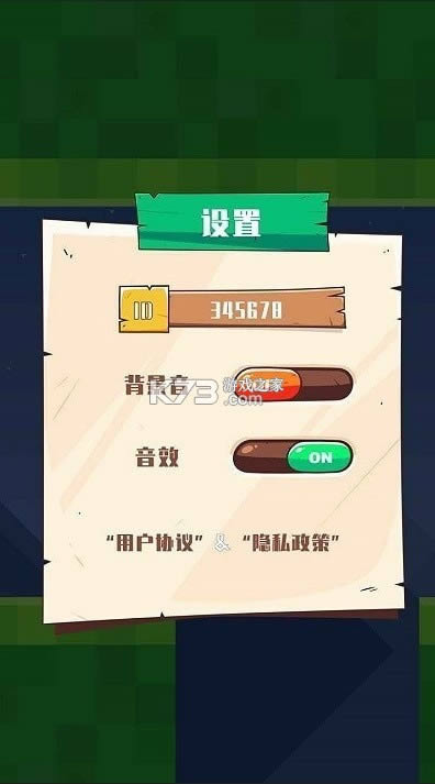 小鸟不会飞游戏-小鸟不会飞下载最新版v1.0手机版