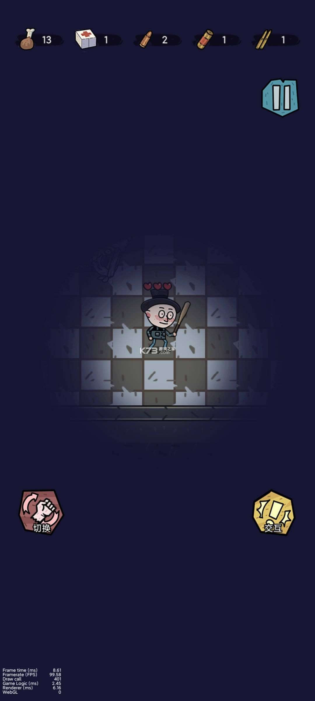 ��Ҫҧ�� v1.1 �ƽ�� ��ͼ