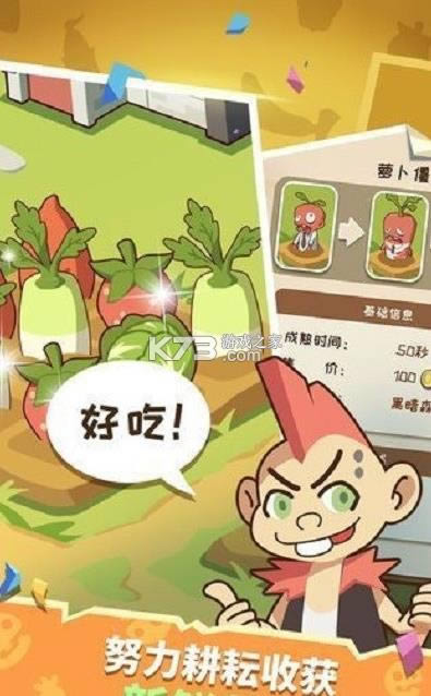 ȫ����ˮ�� v3.32.00 app ��ͼ