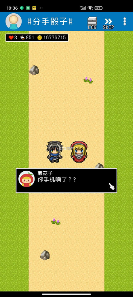 �������� v1.0.0 �ƽ�� ��ͼ