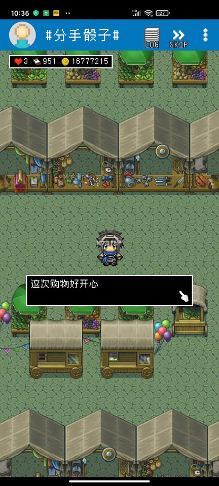 �������� v1.0.0 �ƽ�� ��ͼ