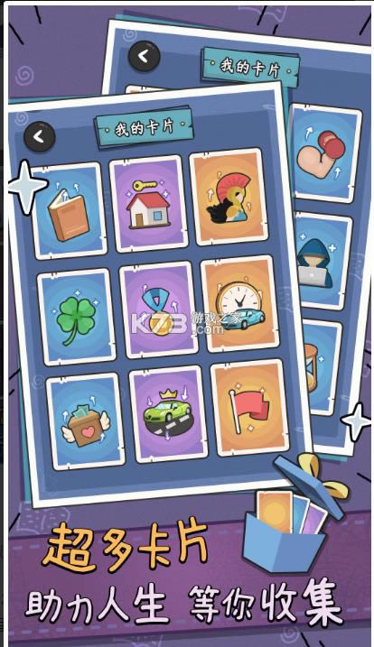 ����ʧҵģ���� v2.0.3 ���� ��ͼ