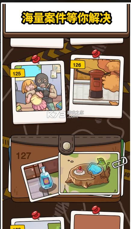 ������ʦ v1.2.0 ��Ϸ ��ͼ