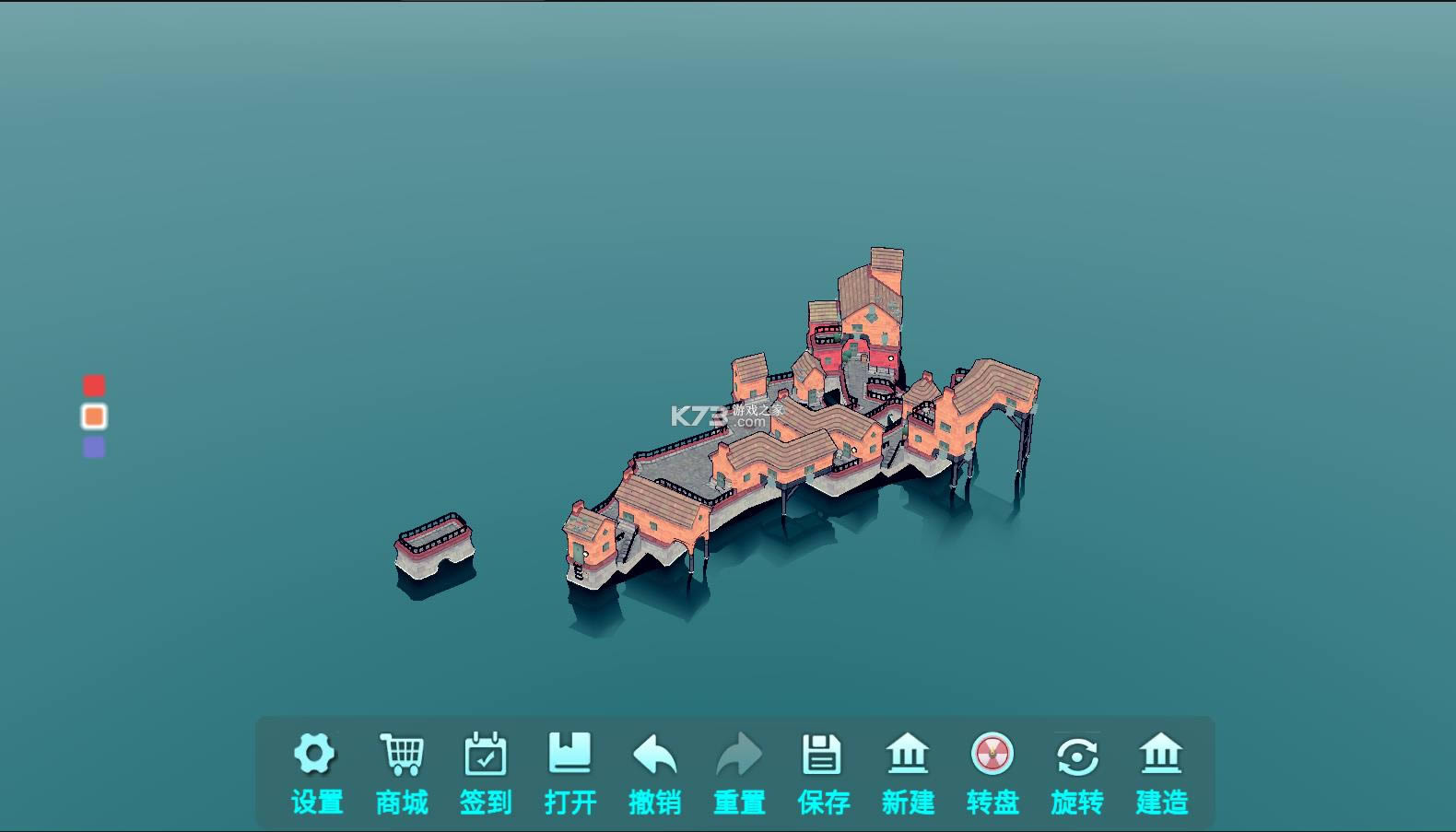 ˮ��С�� v2.2 ��Ϸ���޽�� ��ͼ