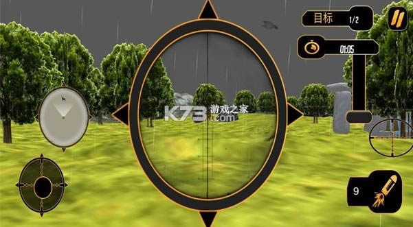 ��Ұ���Դ��� v1.0 ���� ��ͼ