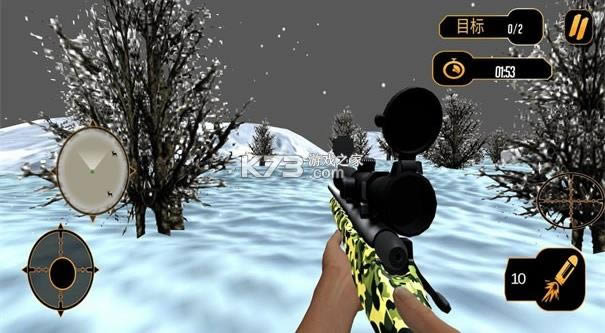 ��Ұ���Դ��� v1.0 ���� ��ͼ