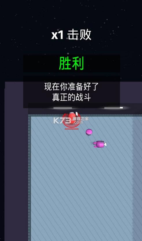 ̫�����˴�ð�� v1.7 ��Ϸ ��ͼ