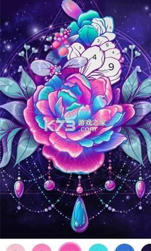 ��쵷羰 v2.4.2 ��Ϸ ��ͼ