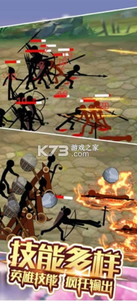 ���������ս�� v1.4 ��Ϸ ��ͼ