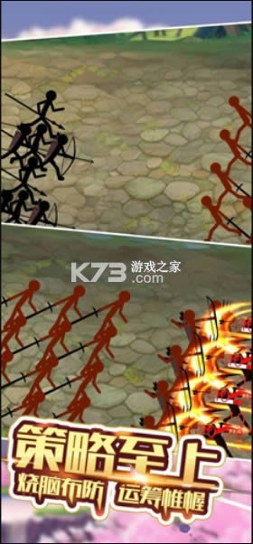 ���������ս�� v1.4 ��Ϸ ��ͼ