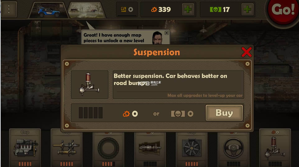 战车撞僵尸3 v1.0.3 最新破解版 截图