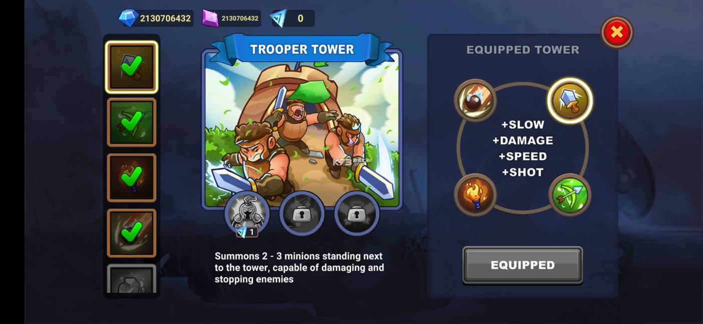 防御之王2 v1.0 破解版 截图