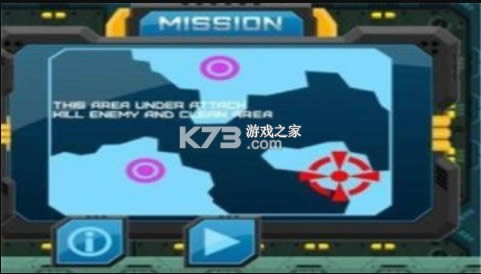 外星人作战 v1.5.0.0 游戏 截图