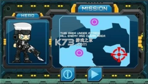 外星人作战 v1.5.0.0 游戏 截图