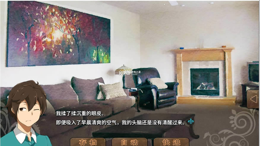 丰裕之角不可思议之物居住的小镇 v4.10 汉化版 截图