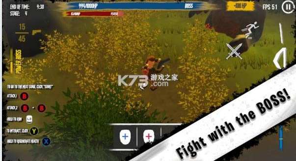 荒野生存日记 v1.0.5 游戏 截图