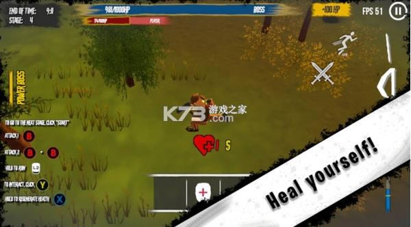 荒野生存日记 v1.0.5 游戏 截图