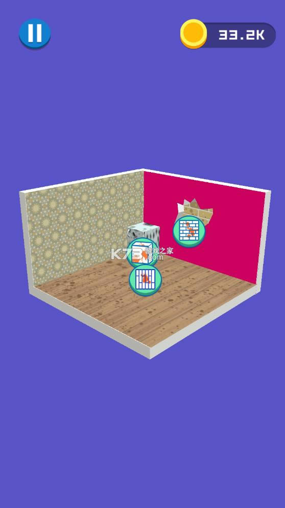 翻新小屋 v1.0.2 破解版 截图