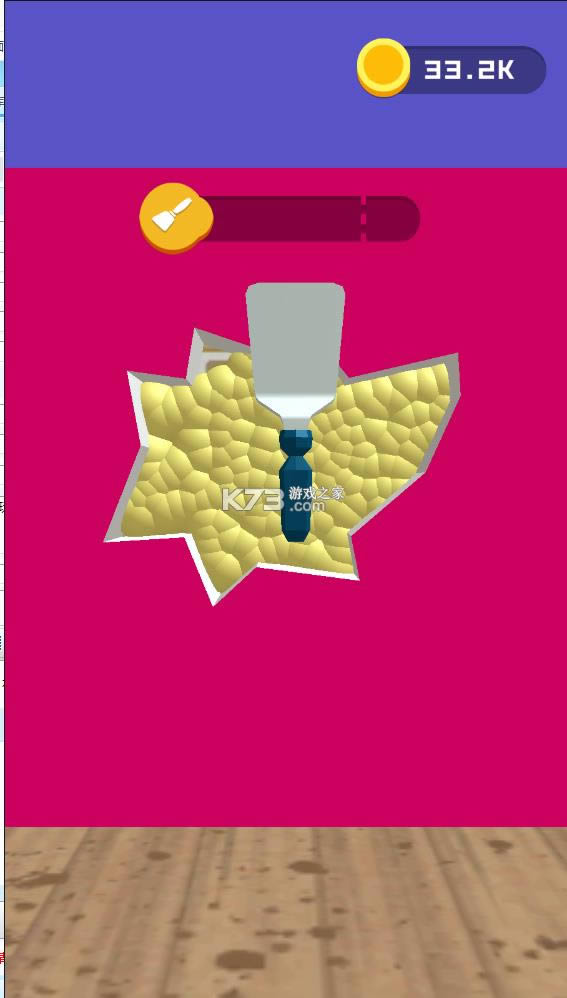 翻新小屋 v1.0.2 中文版 截图