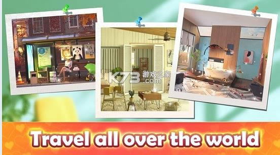 旅行装饰 v2.1.5 手游 截图