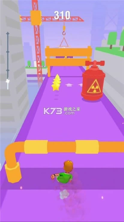 跑酷之王 v2.1.0 游戏 截图