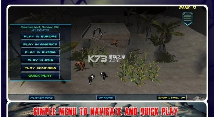 月夜生存之战 v1.11 游戏 截图