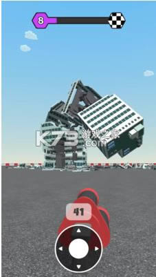 摧毁高楼 v1 游戏 截图