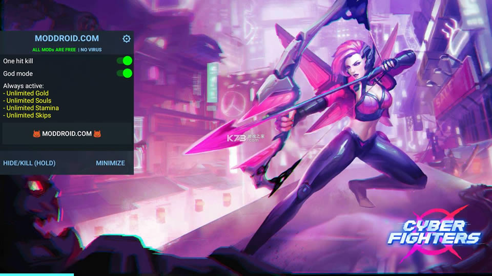 网络战士 v1.11.65 最新破解版 截图