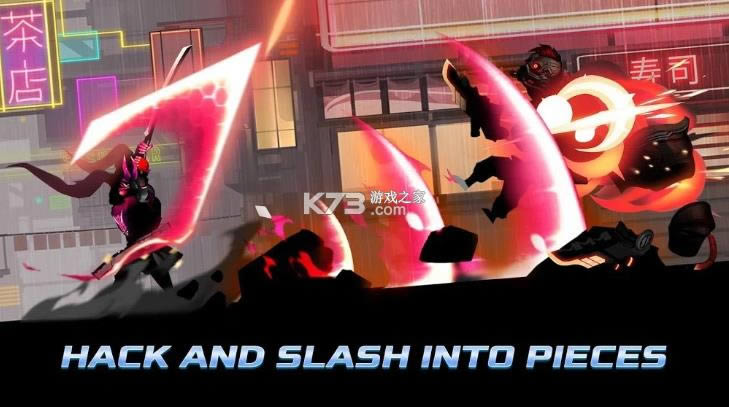 网络战士 v1.11.65 最新破解版 截图