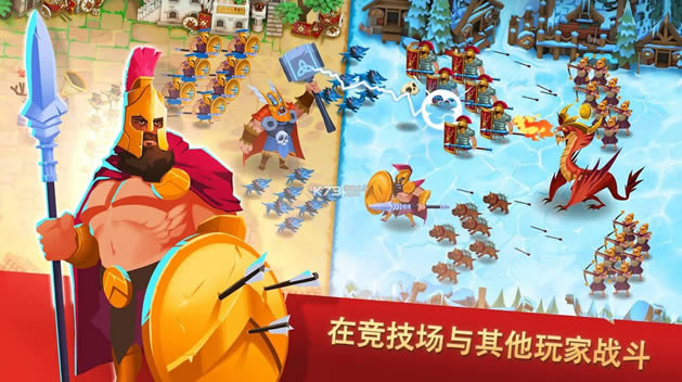 民族游戏 v2021.8.1 破解版 截图