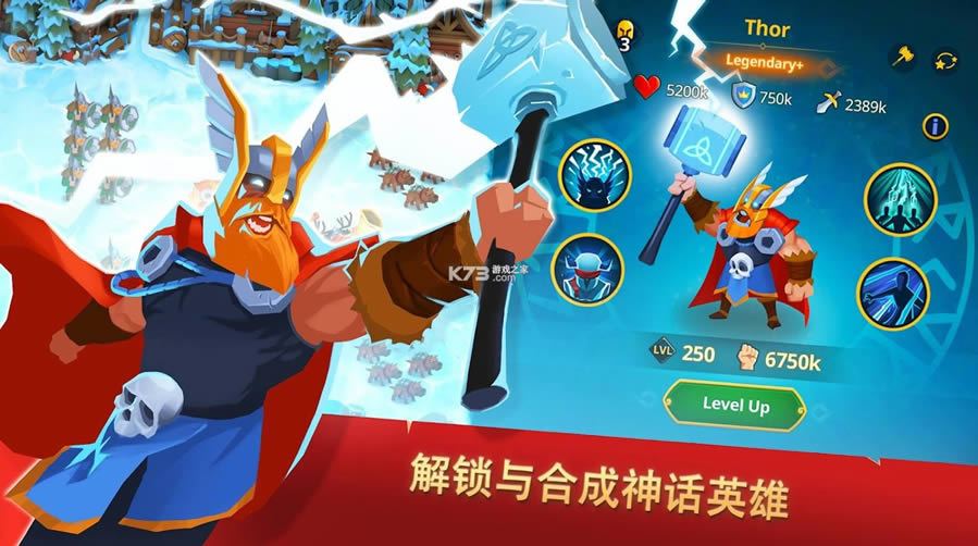 民族游戏 v2021.8.1 破解版 截图