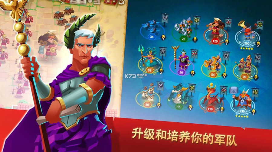 民族游戏 v2021.8.1 破解版 截图