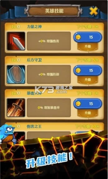 ³ǴðϷ-³Ǵðذ׿v1.2