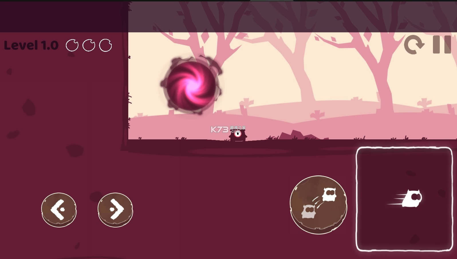 摇摆小怪 v1.25 破解版 截图