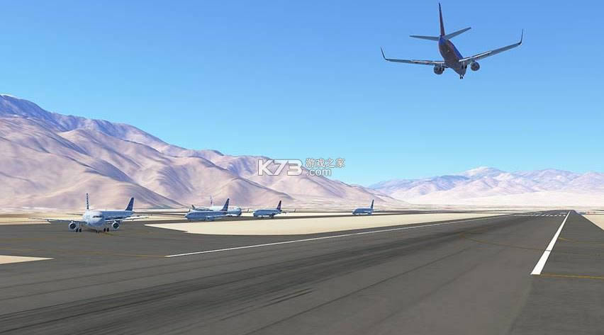 无限飞行 v21.04.01 破解版 截图