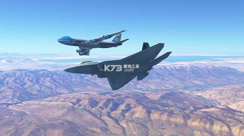 无限飞行 v21.04.01 破解版 截图