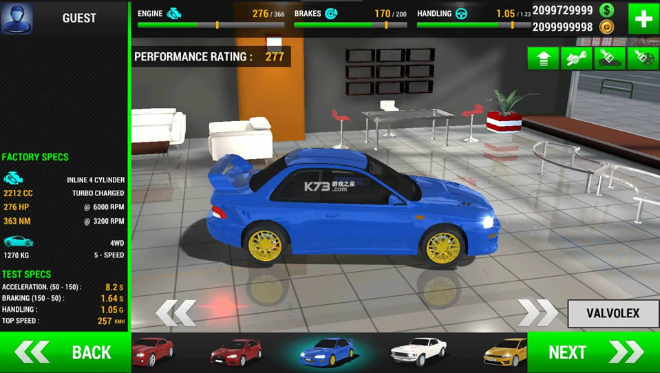 赛车限制 v1.4.1 无限金币版 截图