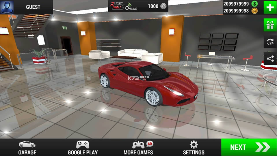 赛车限制 v1.4.1 无限金币版 截图