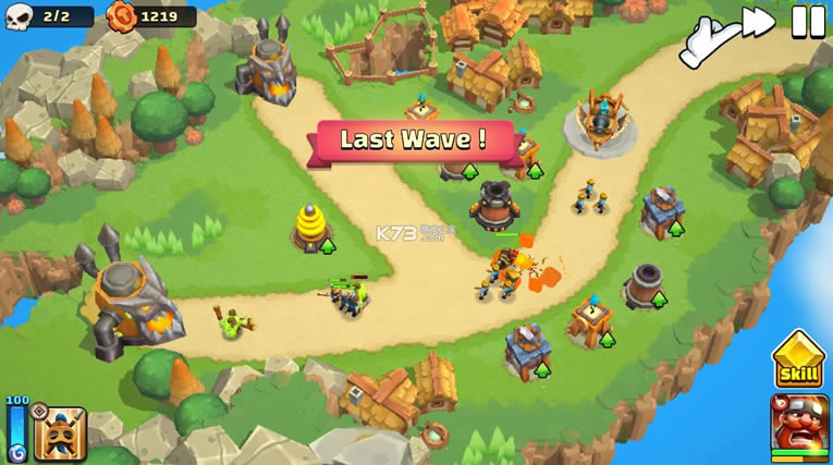 狂野天空 v1.53.5 修改版 截图