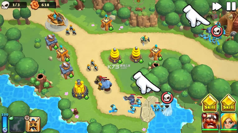 狂野天空 v1.53.5 修改版 截图