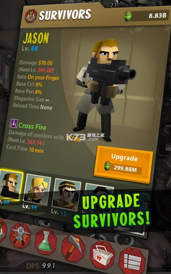 �����Ҵ��� v1.0.1 ��Ϸ ��ͼ