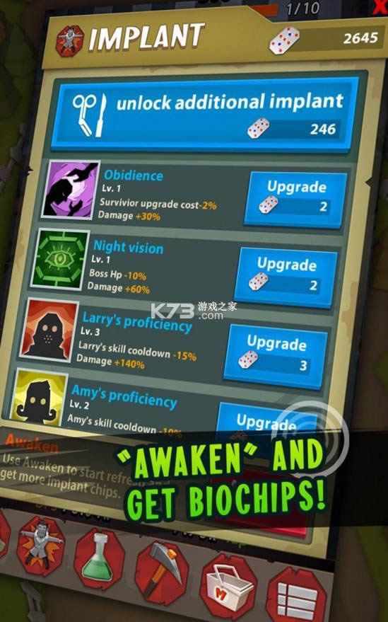 �����Ҵ��� v1.0.1 ��Ϸ ��ͼ