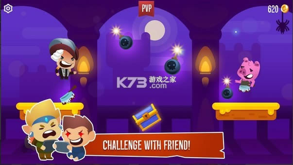 ������ʦ v1.0.4 ��Ϸ ��ͼ