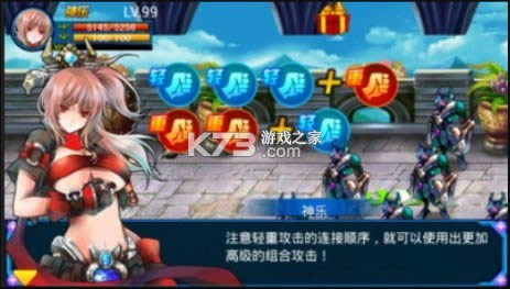 掌上拳皇 v1.0 单机版 截图