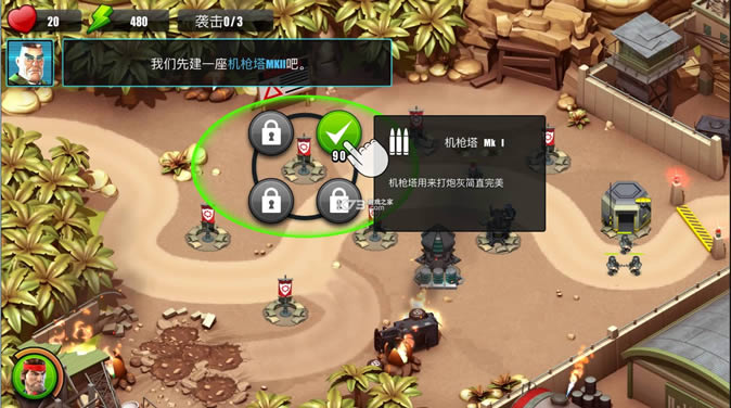 ƽ-޽ƽṩv2.31.2Ϸƽ