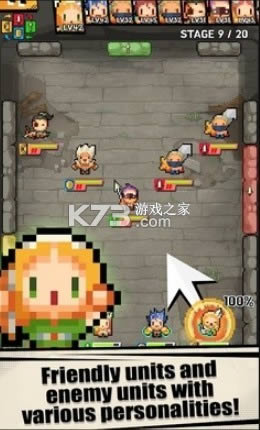 ����ս�� v1.0.4 ��Ϸ ��ͼ