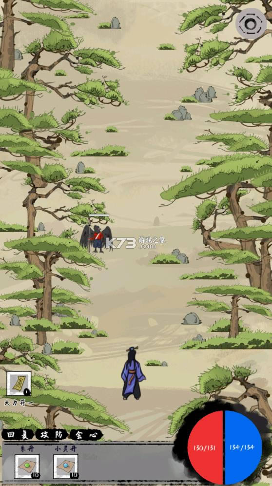 ̫������ 0.4.3�ƽ�� ��ͼ