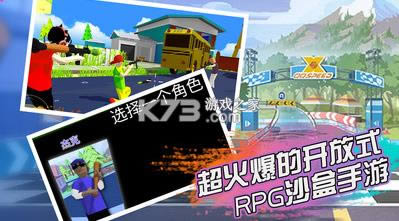 ���ش���ս v0.4 ���İ� ��ͼ